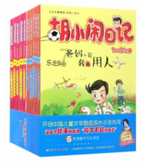 凉山哪个县距离广元最近呢?-专业有问必答平台
