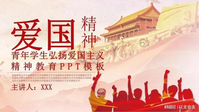 9170官方金沙入口
